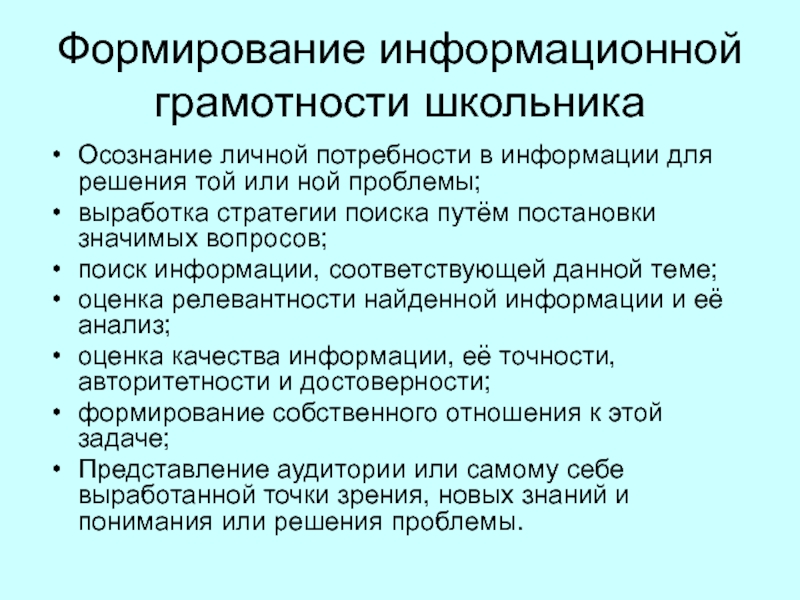 81e1a793234ca6976569ef478b35f32e-800x.jpg