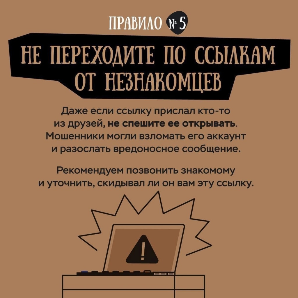 uPkRttsrYHg.jpg