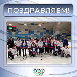  Наши хоккеисты привезли золото и бронзу из Мегиона 