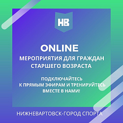 12 ноября 2022года в 15:00.