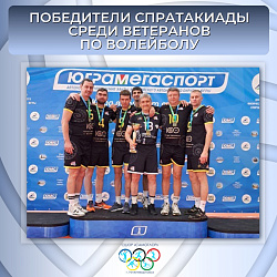 Наши золотые ветераны!