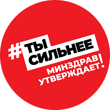 Портал о здоровом образе жизни