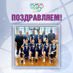Серебро на чемпионате ХМАО - Югры!