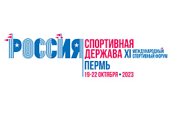РОССИЯ СПОРТИВНАЯ ДЕРЖАВА!