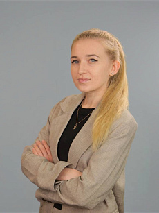 Арина