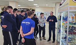  Музей волейбола 