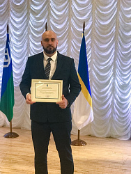 Два счастья человека