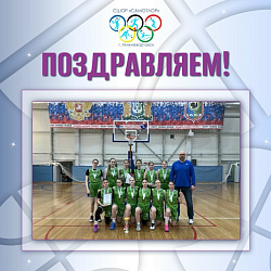 Наши девушки — сильнейшие в округе!