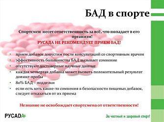 ЭТО ВАЖНО ЗНАТЬ! .