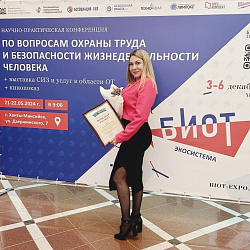 СШОР Самотлор: Гордимся и Поздравляем!