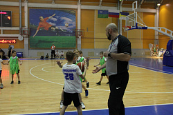 New basket