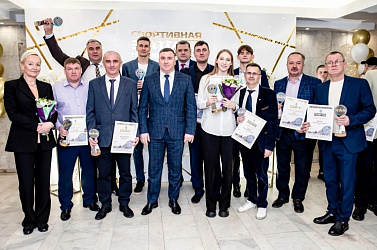 ПОЗДРАВЛЯЕМ НОМИНАНТОВ "СПОРТИВНОЙ ЭЛИТЫ" С ЗАСЛУЖЕННЫМИ НАГРАДАМИ!