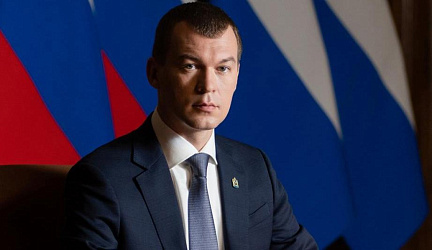 Михаил Владимирович Дегтярев новый министр спорта России